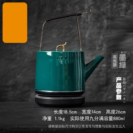 220V 880 Ml 1000 W Automatische Waterkoker Keramische 24 Uur Isolatie Kokend Water Theepot Anti-Droog 304 rvs: A