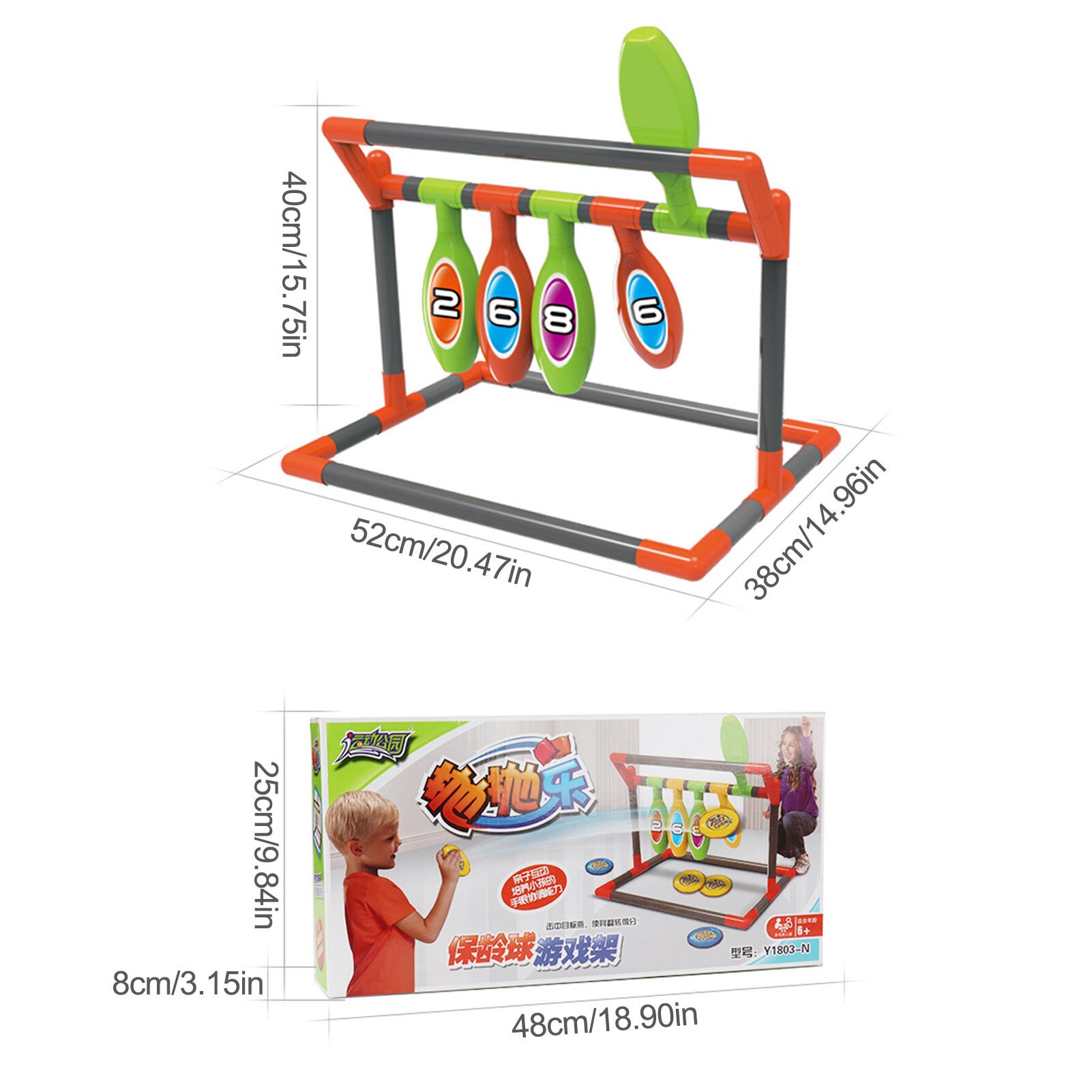 Gooien Bowling Rack Zandzak Gooien Spel Team Sport Geschikt Voor Het Verbeteren Van Kinderen Coördinatie En Evenwicht