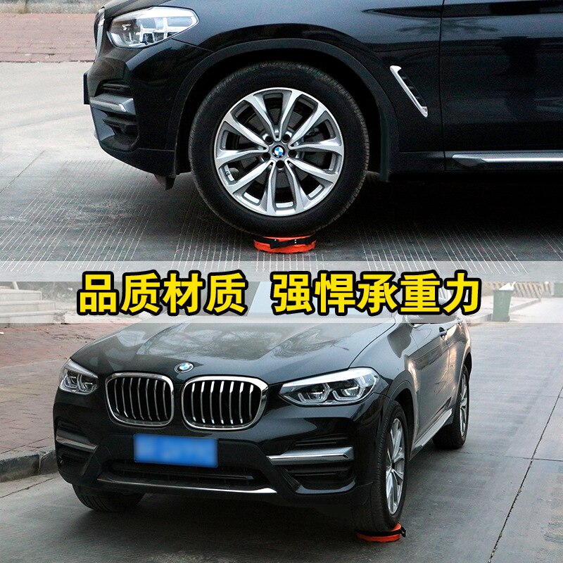 Plastic Stool Folding Stool Portable Outdoor Adjustable Telescopic Stool Net Red Train Subway Stool Giveaway