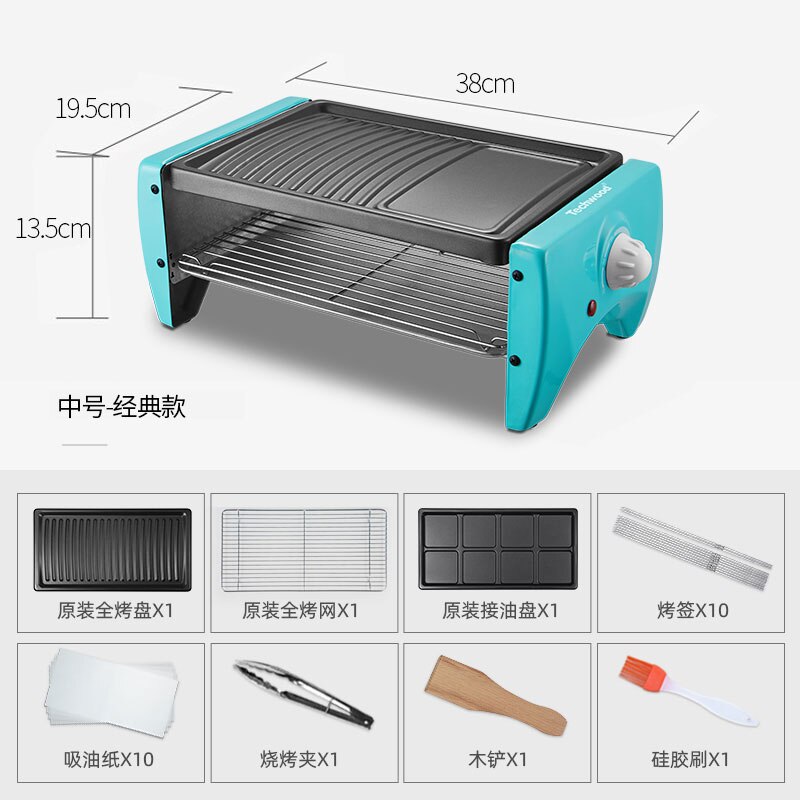 Electric Grill Household Electric Bakeware Barbecue Plate Korean Non-stick Barbecue Pot Grill Iron Plate BBQ Meat Machine: A