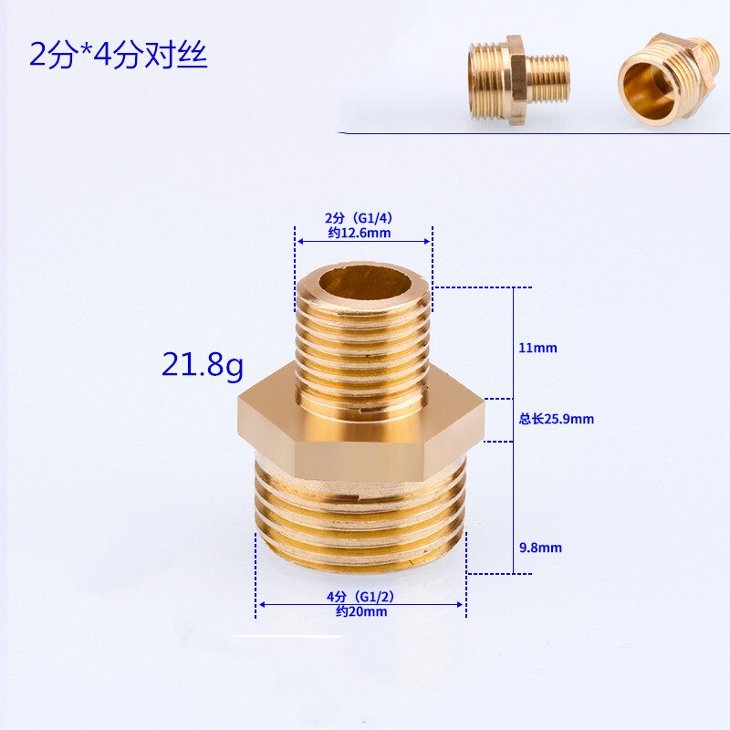 1/8 zoll 1/4 zoll 3/8 zoll 1/2 zoll männlichen gewinde Durcheinander Montage verhexen nippel anschluss BSP Außengewinde Stecker Schnell Adapter: 2X4