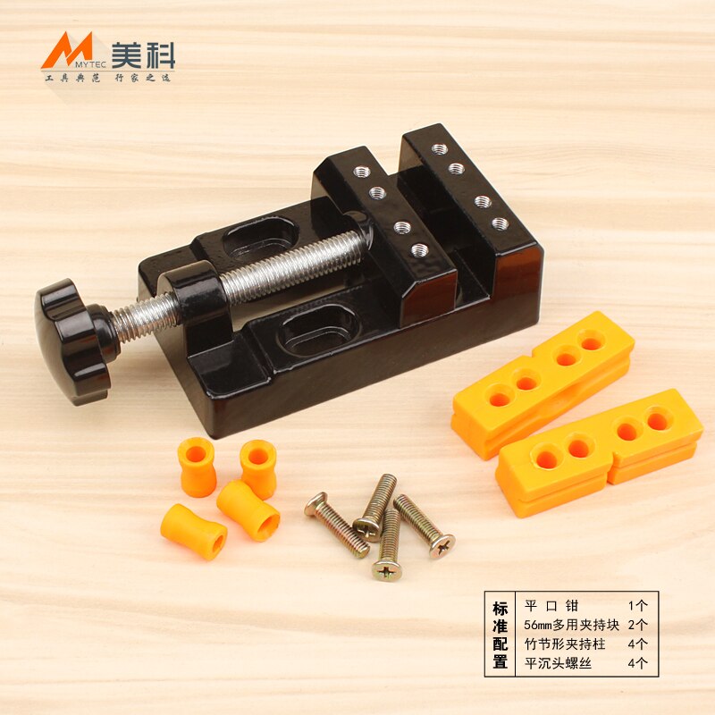 Jaw Bench Clamp Drill Press Vice Table Vise Metal Clamp Locksmith Clip DIY Work Hand Tools For Flat Patterns