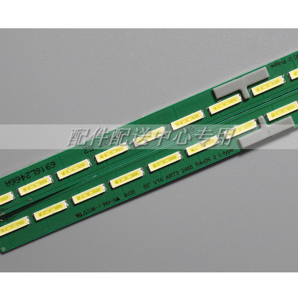 2 unids/lote 55 "TV retroiluminación LED tiras para 55 pulgadas 55 pulgadas V16 ART3 2465 LC550EGG LG55UH6500 55UH650V-ZB 55UH7650-UA 6916L2