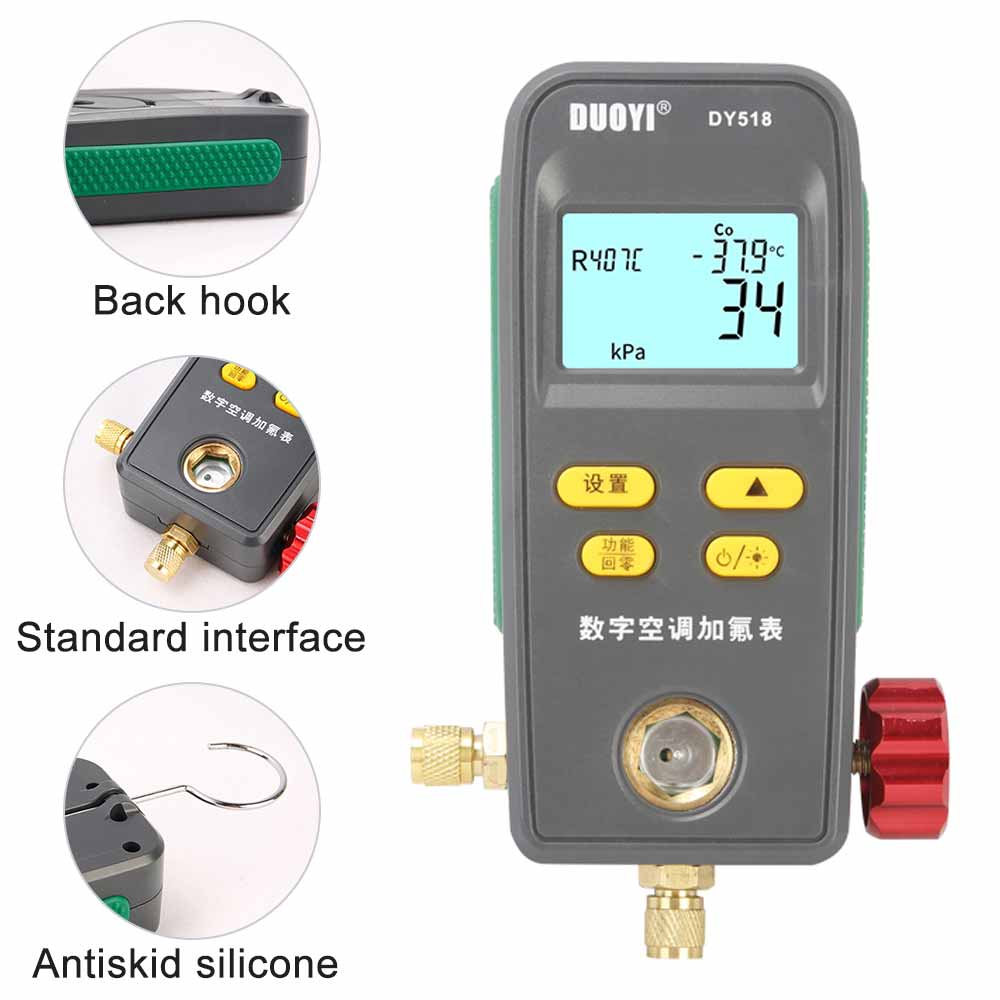 Digital Refrigeration Pressure Gauge Manifold Digital Vacuum HVAC Meter Pressure Freon Manometer Temperature Tester