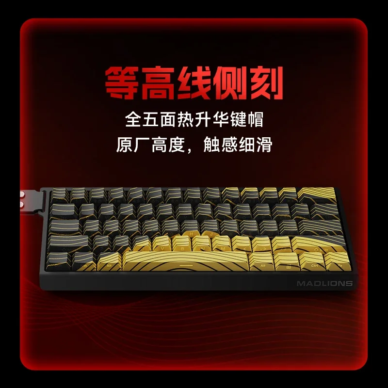 MADLIONS MAD 60/68HE clavier à interrupteur magnétique de jeu clé filaire lecteur Web personnalisé 8K 61/68 retour RT temps de touche réglable échange à