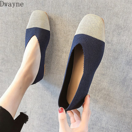 Ms. Grandma's shoes square head shallow mouth one foot peas shoes knit flat single shoes wild