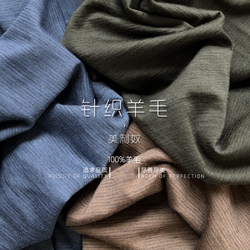 High-end tricolor strikket uld hudvenlig elastisk tynd tidligt efterår merino fint uld strikket stof bund cardigan fa