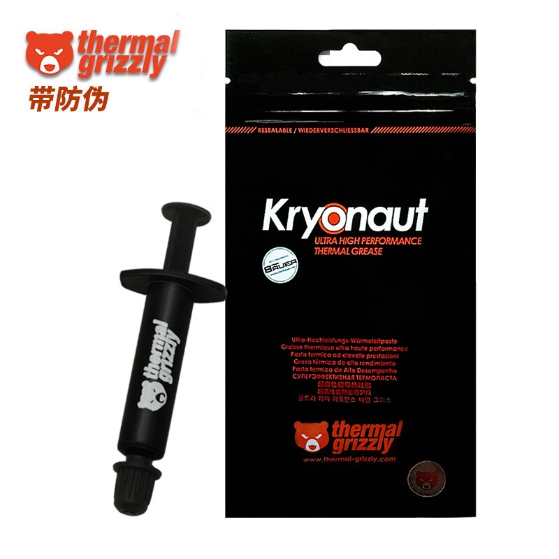 Thermal Grizzly Kryonaut Paste Cooler Grease 12.5W/m.k Cooled Conductive Heatsink Plaster With/No Certificate 2 Editions: 1g With Certificate