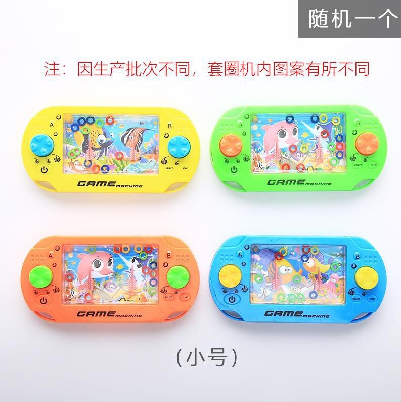 Anello di Acqua di grandi Dimensioni cabina Merci Poco Della Ragazza Dei Bambini Palmare consolle di Gioco di Acqua Anello di Presse Giocattoli per Bambini: General Paragraph piccolo numero 1