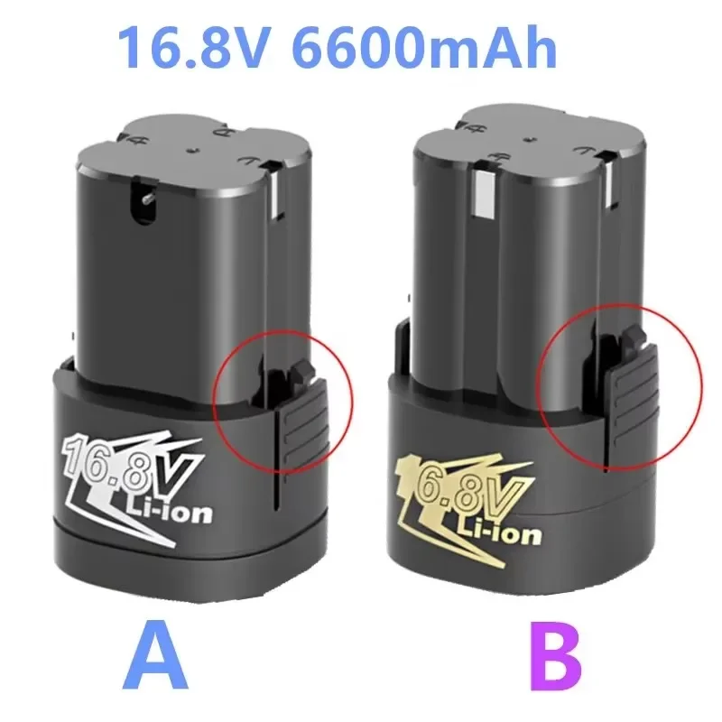 Batterie Lithium-ion 25V 21V 16.8V 12V 18650, pour tournevis sans fil, perceuse électrique, batterie, outils électriques, chargeur de batterie 3.7V2