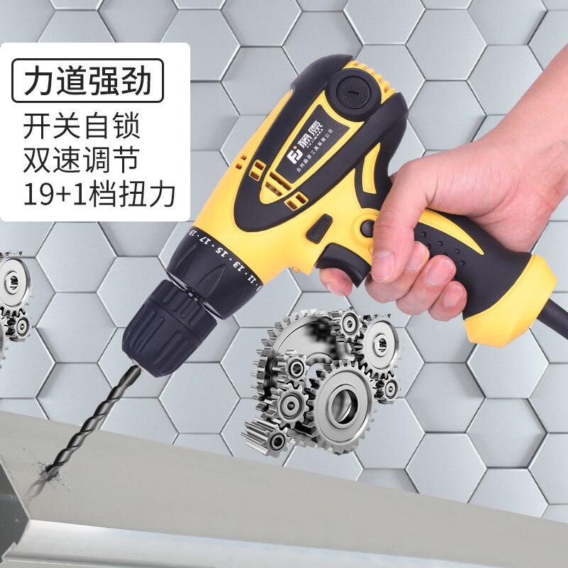 Multifunctional Torque Drill Hand Electric Drill Electric Screwdriver 350W Torque Hand Electric Drill
