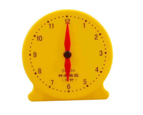 2 Kleuren Klok Baby Educatief Speelgoed Voor Kinderen Leren Tijd: Yellow One