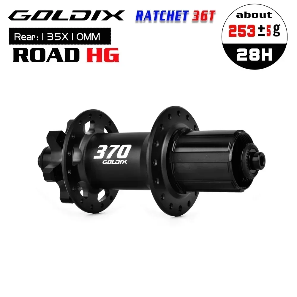 GOLDIX GDR370 ROAD Bicycle Hub 6-bolt Disc Brake Sealed Bearing J-Bend 28/32 Holes Ratchet 36T Hub for Shimano HG 11S SRAM XDR: Red