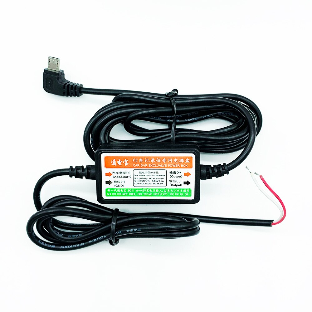 Cable for direct connection dvr mini USB/micro-USB (CAB01-Smini, CAB01-Smicro, CAB01-Cmini, CAB01-Cmicro): Curved microUSB