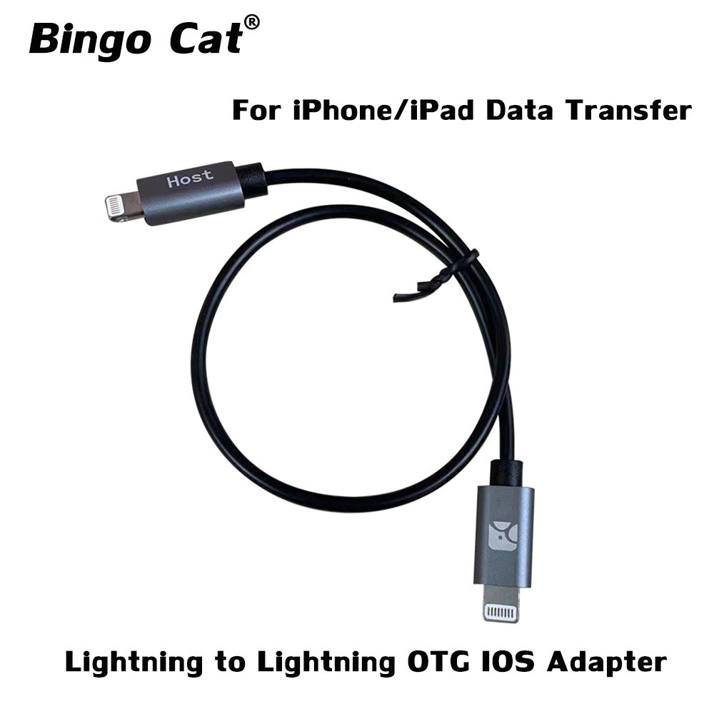 Lightning to Lightning OTG IOS Adapter Cable Line For iPhone iPad Photo Video WECHAT Chat Record Data Migration Cable