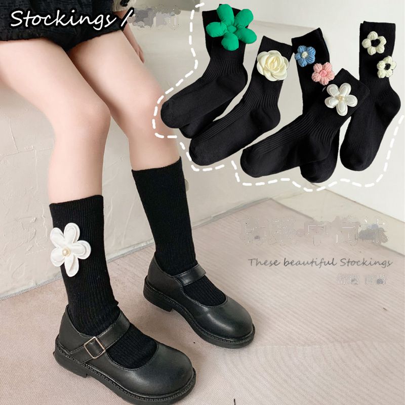 Sweet Baby Child Girls calze a tubo centrale nere con fiore 3D Floret calzini per bambini accessori moda 1-3-4-6-7-10 anni primavera