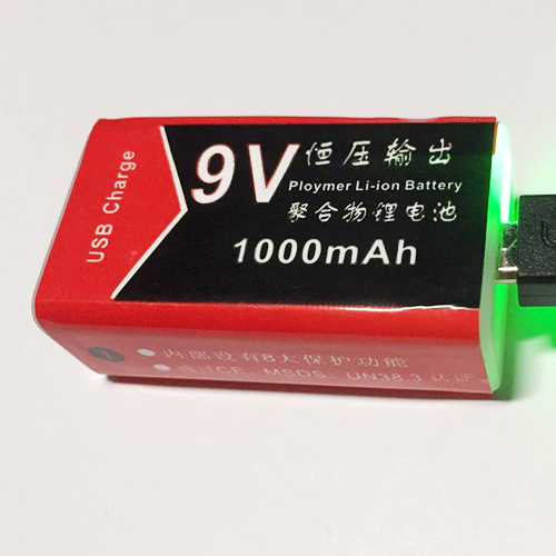 USB Charging 9V 500mAh Li-ion Battery USB Rechargeable battery 9v 1000mah for Multimeter Microphone Toy Remote Control KTV Use: 1PC Red 1000MAH