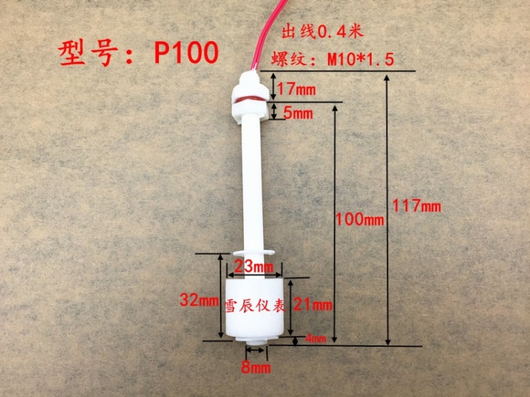 Plastic float level switch float level switch level switch level gauge level controller M8 M10