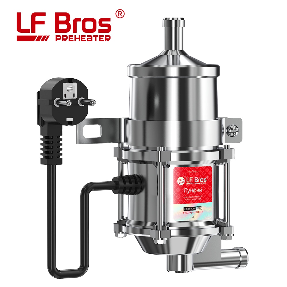 LF Bros 3000W car engine heater 220V truck coolant heater parking heater, suitable for all cars with 2.5L or larger displacement