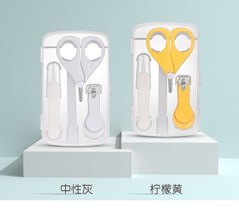 Vier Stuk Baby Nagelknipper Pincet Veilig En Multi-Gekleurde Nagelvijl Combinatie Set: Geel
