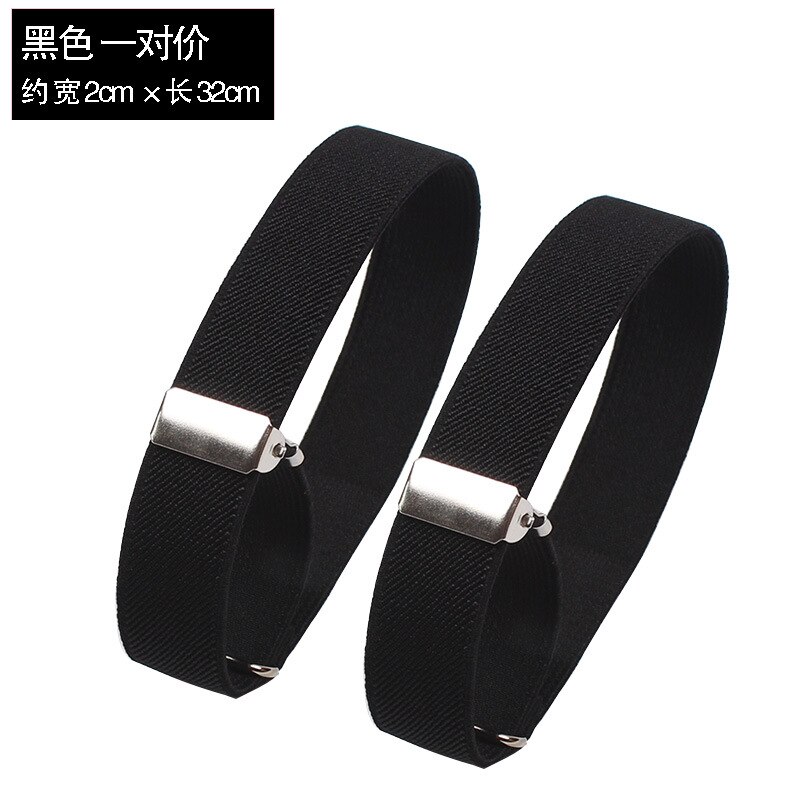 Mens Sleeve Garters Holders Stripe/Plaid Arm Bands Sleeve Shirt Groom Elastic Garter Metal Bracelet For Ladies Non-Slip Straps