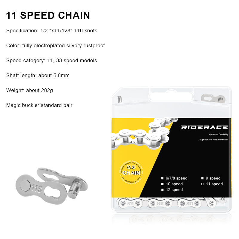 RIDERACE Catena per bicicletta ultraleggera 116L 8 9 10 11 12 velocità Argento Oro per ciclismo su strada montagna MTB bicicletta Catene a maglie variabili: Borgogna