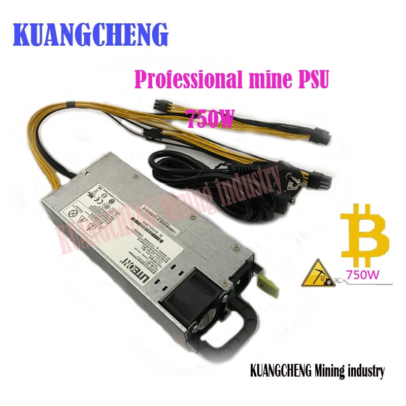 KUANGCHENG miners for power low noise, 750W 12V 62A output. Including 4PICE 6P connector Available for L3 A4 X11 BAIKAL MINER