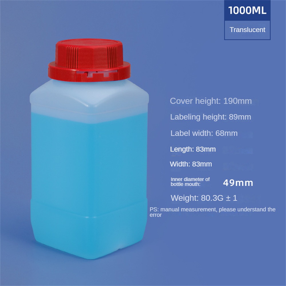 Bouteille en plastique carrée vide avec couvercle, récipient HDPE de alimentaire, shampoing, Lotion, peinture, bouteille rechargeable