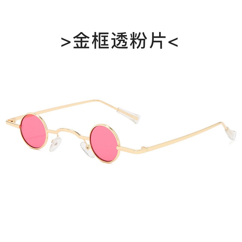 Gothic Steampunk Tiny Round Sunglasses Women Men Brand Small Frame Vintage Sun Glasses UV400 Eyeglasses: pink