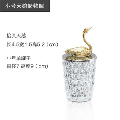 Retro Glass Storage Jars with Lid Candy Christmas Food Snacks Tea Spice Cereal Container Kitchen Storage Can Decoration: 8-S-7X9CM