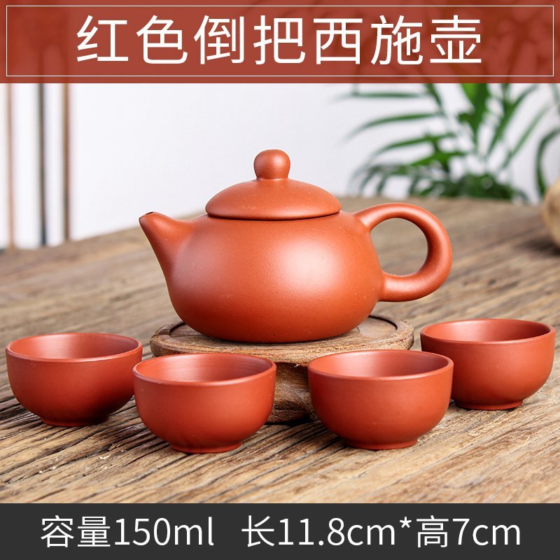 Handgemaakte Zodiac Zisha Theepot Yixing Thee Pot 150Ml Chinese Kung Fu Set Keramische Theepotten Met 4 Thee Cup Sets: 4