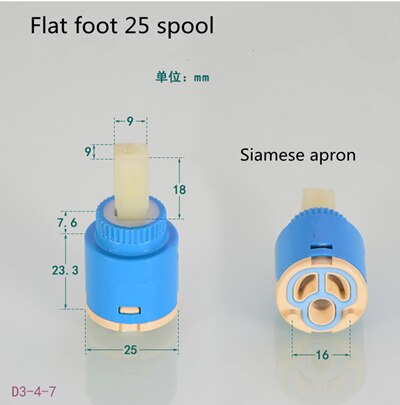 Ceramic Cartridge 35mm / 40mm Valve Kitchen Bathroom Cartridge Valve Mixer Tap Repalce Accessories Rotation Flat Base: 7