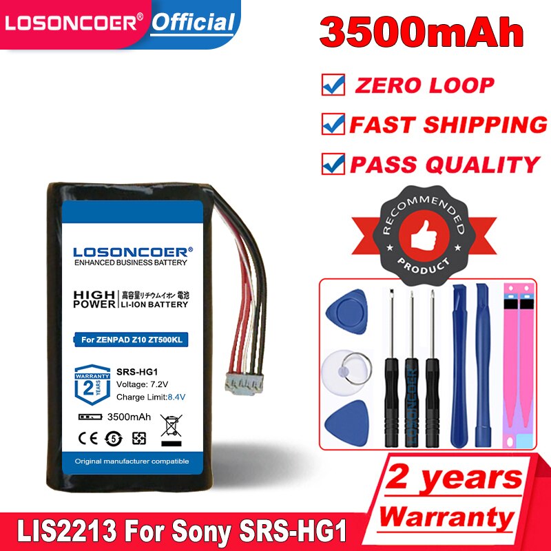 LOSONCOER LIS2213 3500mAh Batterie für Sony SRS-HG1 Player Akkumulator 3-wir Batterien