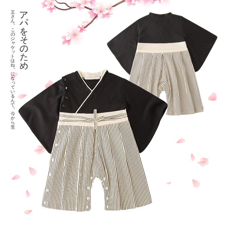 Bebê menino roupas da criança do bebê meninos preto japonês macacão listra impresso kimono macacão infantil babes mangas compridas macacão