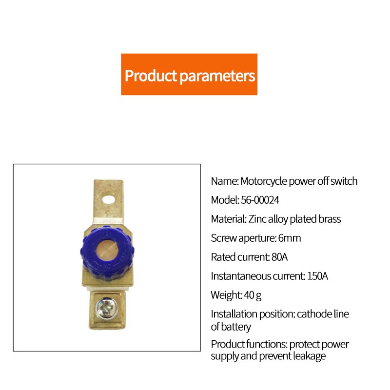 Borne de batterie de moto universelle lien interrupteur de coupure rapide isolateur de déconnexion rotatif Scooters accessoires de moto