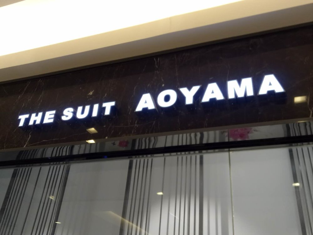 powered open signs Marquee Waterproof love led light up letters