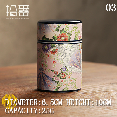 Japanse Sticker Kung Fu Thee Caddy Aardewerk Bus Container Keramische Caddies Voor Puer Matcha Groene Thee Opslag Kisten Thee Doos: 03