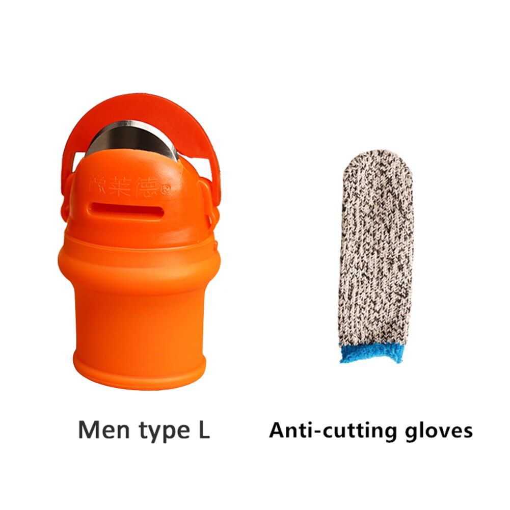 Silicone pouce Mes Vinger protecteur engrenages Snijden Groente Oogsten Mes couteau plante lame Schaar Tuin Handschoenen: 07 5.6x2.6cm