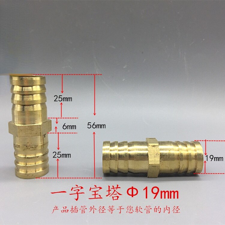Brass Straight Hose Pipe Fitting Equal Barb 3mm 4mm 6mm 8mm 10mm 12mm 14mm 19mm 25mm Gas Copper Barbed Coupler Connector Adapter