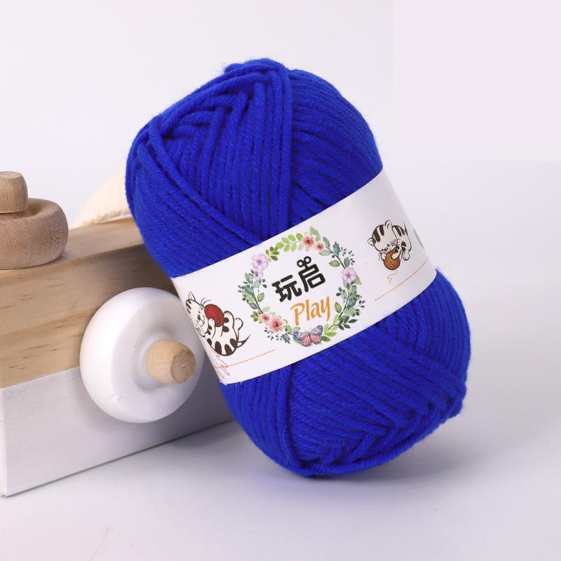 25g Baby Milch Baumwollgarn zum Handstricken Häkelgarn DIY Linie zum betroffen weicher Faden DIY Amigurumi zur Seite fahren Puppe