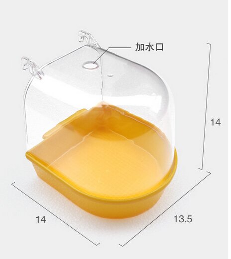 Vogel Bad Kooi Vogel Bad Douche Staande Bin Wassen Ruimte Papegaai Vogel Plastic Bad Papegaai Baden Levert: yellow