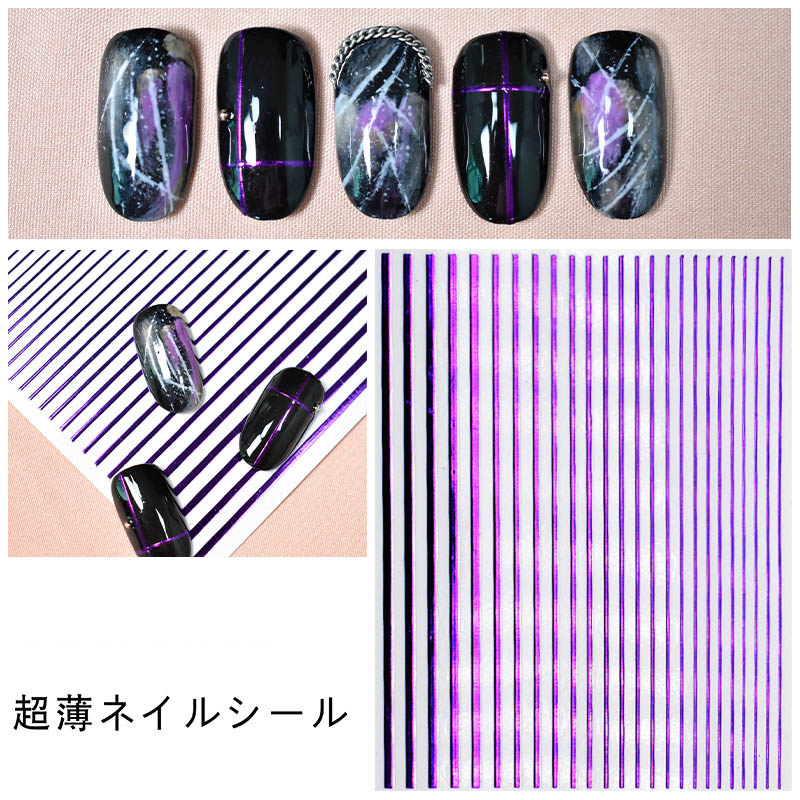 Linia artystyczna paznokci paski złoty fioletowy czarny różowy końcówka robić paznokci akcesoria dekoracyjne samoprzylepne suwak naklejka YJ010: 05 laser niebieski purpurowy