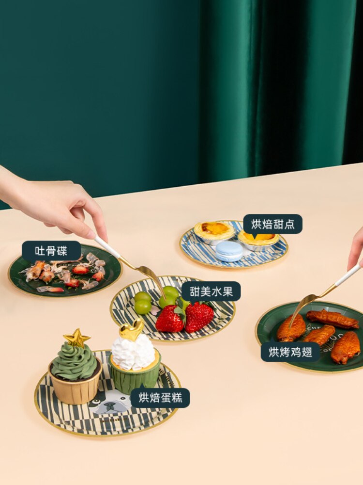 Degradable Party Plate Household Disposable Paper Tray Dim Sum Plate Hotel Restaurant Catering Plate