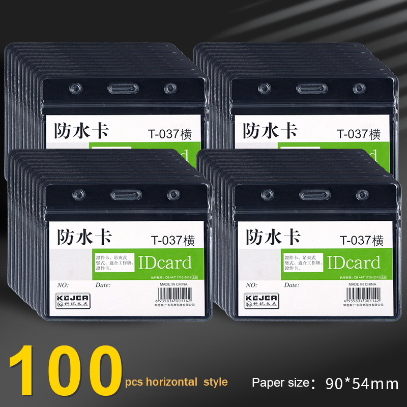 Work Card Soft Pvc Card Holder Waterproof Badge Protective Sleeve Company Work Certificate Card Sleeve Lanyard Office Supplies: 100pcs horizontal