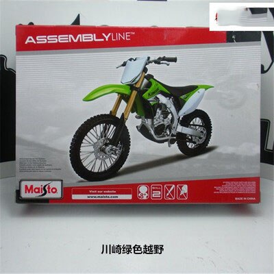 Bicycle Model Simulation DIY Alloy Mountain Road Bicycle Set Decoration Model DIY Model Toy Teaching Model: F-2