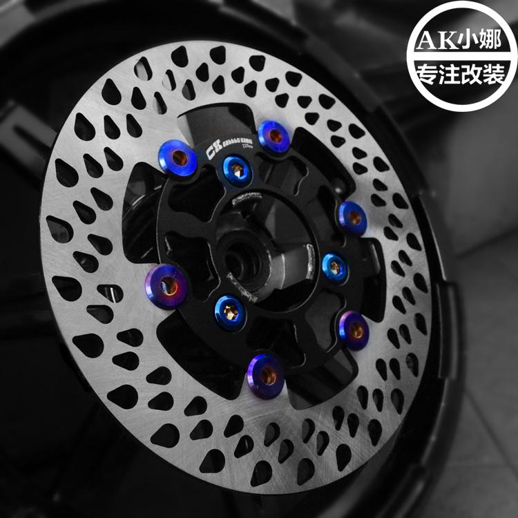 Motorcykel bromsskiva skivrotor 220mm/70mm hål till hål mitt för yamaha skoter modifiera: 2