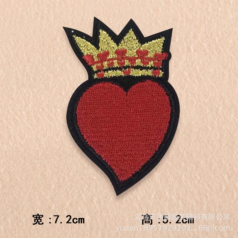 Guld krone kærlig rødt hjerte brugerdefinerede kærlighed broderi patches iriserende applikation sød form klistermærker tøj diy: C3 l4-4