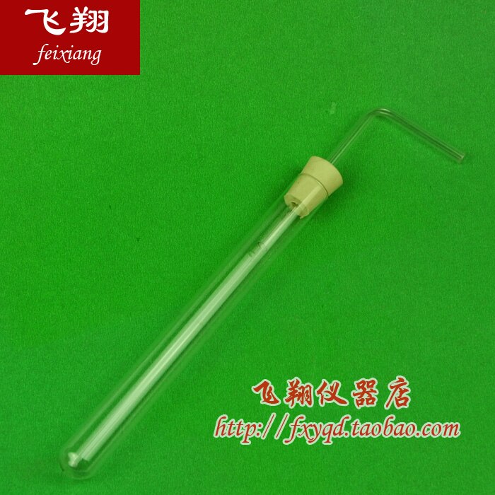 20 * 200mm test tube with rubber plug tube glass tube glass tube chemical experiment glass instrument