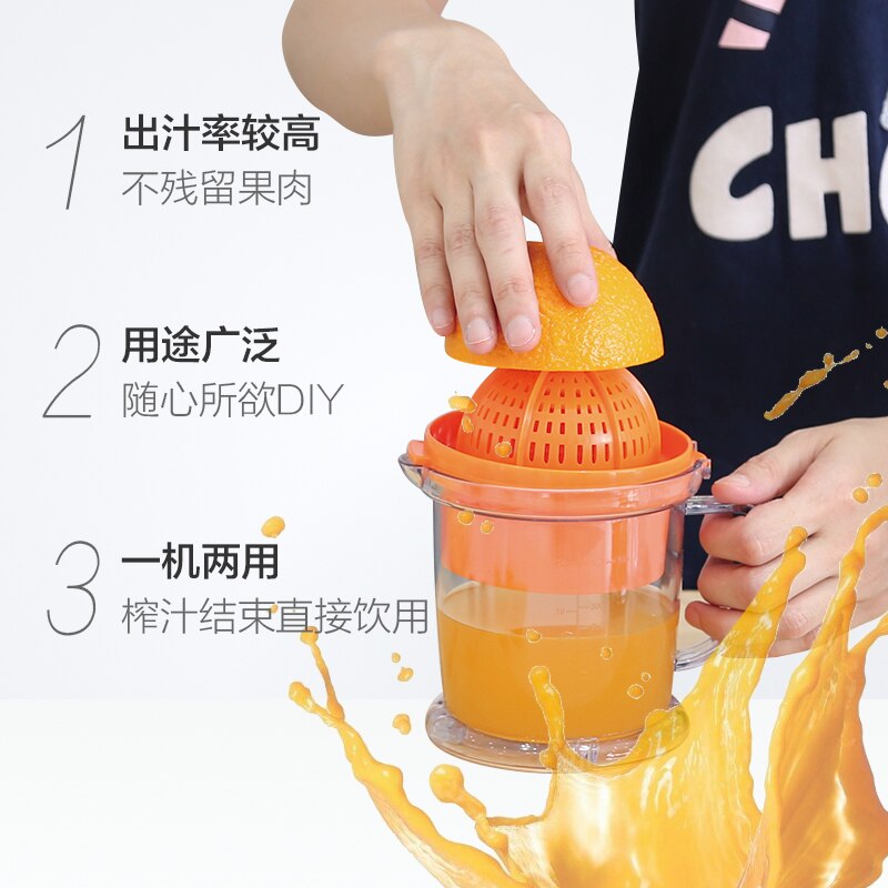 Manual juicer home multi-function simple baby juicer orange lemon juice