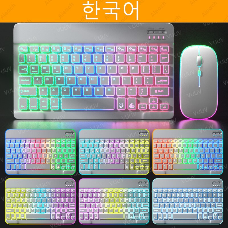 Bluetooth-compatible iPad Keyboard Mouse For iPad Pro 11 12.9 Air 4 7th 8th Rainbow Backlit Wireless Tablet Keyboard For Android: Korean White